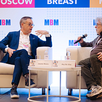 XI MOSCOW BREAST MEETING: Полный фотоотчёт